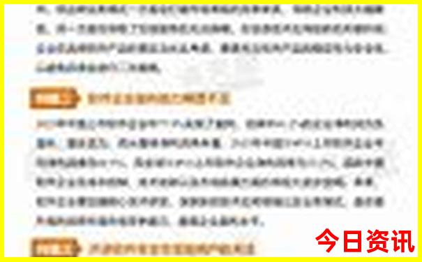 南京的景点有哪些