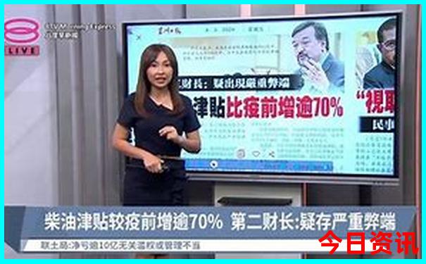 7月带孩子去哪里旅游合适
