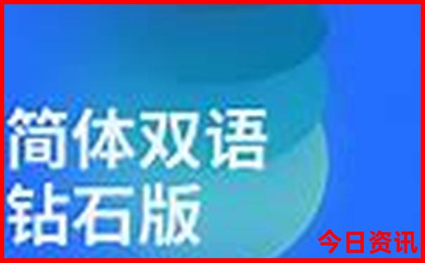 岩头古村十大景点介绍