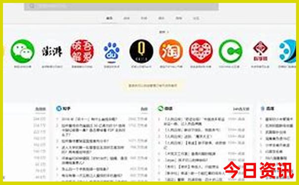 暑假适合一个人旅游的地方
