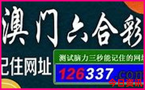 中国十大著名瀑布排名